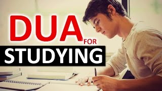 Every Student Should Listen This Beautiful DUA ᴴᴰ [upl. by Otina845]