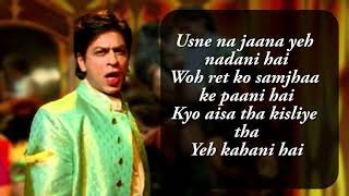 DastaanEOm Shanti Om  Om Shanti Om  Shahrukh Khan  Shaan [upl. by Iad884]