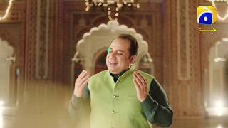 Ehsaas Ramzan  OST  Rahat Fateh Ali Khan  HAR PAL GEO [upl. by Wilmer]