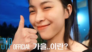 ITZY VLOG RYUJINs Holiday [upl. by Atsahs418]