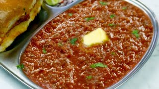 How To Make Pav Bhaji Recipe  Street Food  Easy mumbai street style pav bhaji [upl. by Allesig]