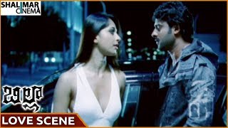 Billa Movie  Prabhas amp Anushka Superb Love Scene  Prabhas Krishnam Raju  Shalimarcinema [upl. by Annahsed]