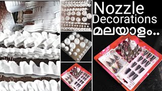 Basic Piping Techniques For BeginnersNozzles Decorations In Malayalam [upl. by Kaleena946]