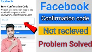 Enter confirmation code Facebook  facebook confirmation code not received problem solved  srn [upl. by Lesab150]