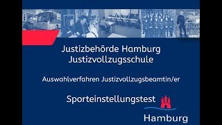 Sporteinstellungstest für Bewerberinnen im Justizvollzugsdienst [upl. by Nabalas]