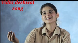 Vidhi deshwal ka New song 🙏🙏 [upl. by Akieluz]