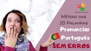 Pronunciar Português SEM ERROS [upl. by Locke]