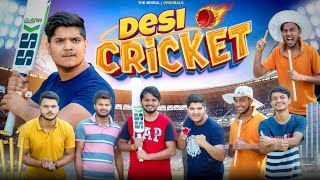 Desi Cricket  the mridul  Pragati  Nitin [upl. by Adnawed]