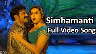 Simhamanti Full Video Song  Simha Movie  Bala KrishnaNayantara [upl. by Kimberly]