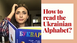 How to read the Ukrainian Alphabet Cyrillic Letters Part I [upl. by Latsirk]