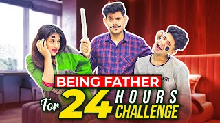 রাকিব এখন বাবা  Being Father For 24 Hours Challenge  Rakib Hossain [upl. by Frere27]