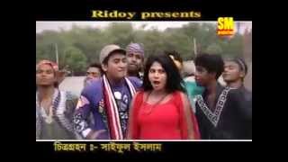 Shundori Meye Album DJ Rinku Miya Bangle Music Video [upl. by Studner385]