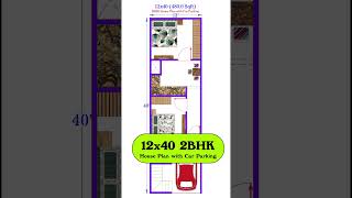 12x40 House Plans  1240 House Plan gharkanaksha house [upl. by Cleodell]