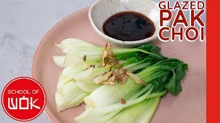 Super Simple Pak Choi with Oyster Sauce Recipe [upl. by Eilzel]