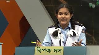 ১৫ তম জাতীয় স্কুল বিতর্ক প্রতিযোগিতা০১ । 15th National School Debate Competition01 [upl. by Christina308]