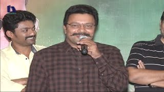 Patas Release Date Press Meet P1  Kalyanram Shruti Sodhi Sai Kumar  Pataas [upl. by Roselba359]