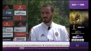 بث مباشر  بي ان سبورت الاخبارية  bein sport live [upl. by Yetnom]