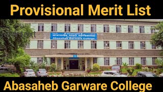 Abasaheb Garware College Merit List Provisional Update Admission 2022 [upl. by Ariek]