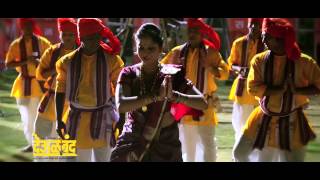 Deool Band Marathi Song  Lai Bhari [upl. by Sarad]