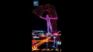 Impressive drone light show in Changchun China [upl. by Asha]