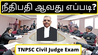 How to become Judge  நீதிபதி ஆவது எப்படி  TNPSC Civil Judge Exam  Make it Happen Tamil [upl. by Oiralih884]