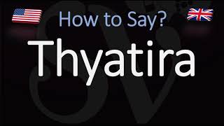 How to Pronounce Thyatira CORRECTLY [upl. by Ahsiad]