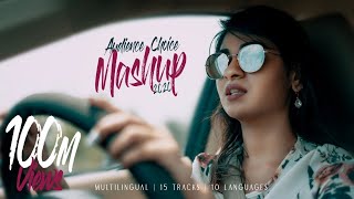 Audience choice mashup 2020  Multilingual  15 tracks  Nithyashree  Cavemans Studio [upl. by Anawot475]