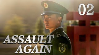 FULL Assault Again EP02  Chinese Millennials in Military  China Drama [upl. by Asirem265]