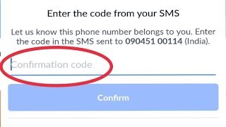 How To Fix Facebook Verification Code Not Receive Issues Solve [upl. by Eednil]