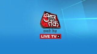 AajTakLiveTest [upl. by Enaillil679]