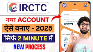 IRCTC Account Kaise Banaye  How To Create Irctc Account  Irctc User Id Kaise Banaye  Irctc [upl. by Eilrac353]