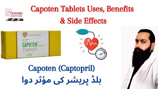 Capoten Captopril Tablets 25 MG amp 50 MG  Uses Benefits amp Side Effects  Hypertension Treatment [upl. by Tatiana568]