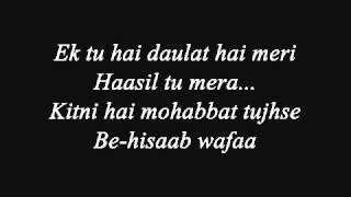 Yeh Kasoor mera hy Lyrics [upl. by Rolfston272]