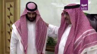 Former Saudi Crown Prince pledges allegiance to Mohammed bin Salman [upl. by Ecirtaeb]