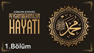 Peygamber Efendimizin ﷺ Hayâtı 1  Doğumu Öncesi  İbrahim Soydan Erden [upl. by Solomon196]