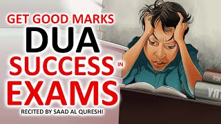 POWERFUL DUA TO GET GOOD MARKS AND SUCCESS IN EXAMS [upl. by Nicholl145]