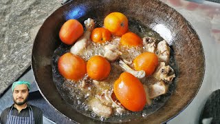 Charsi Chicken Karahi  Delicacy of Peshawar [upl. by Ennirroc698]