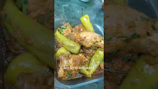 Chicken achari recipe [upl. by Mahmud]