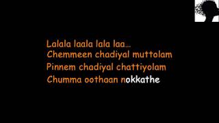 Entammede Jimikki Kammal Karaoke with Lyrics Sing along lyrics  Velipadinte Pushtakam  Mohanlal [upl. by Googins945]