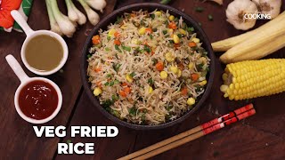 Veg Fried Rice  Fried Rice Recipe  Street Food  Indo Chinese Recipes  Rice Recipes [upl. by Lurline]