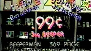 Beeperman 1997 Las Vegas Commercial [upl. by Gelb]