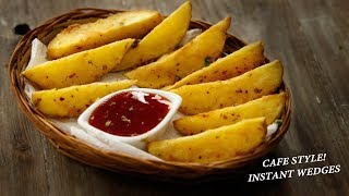 Potato Wedges  Cafe Style Instant Crispy amp Fluffy Recipe  CookingShooking [upl. by Hogen576]