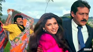 Tera Naam Liya Tujhe Yaad Kiya तेरा नाम लिया  Jackie Shroff Dimple Kapadia  Ram Lakhan  90s [upl. by Alphonse]