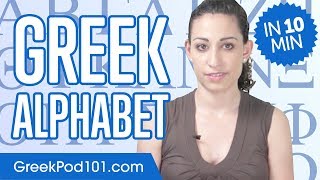 Review Greek Alphabet in 10 minutes  Write and Read Greek [upl. by Haidabej311]