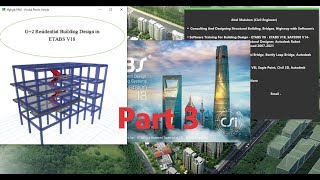 G2 Building Part 3 Define Section Properties in ETABS V18 Amharic By Abel M [upl. by Richardson3]