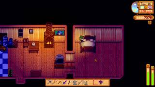 How to learn Crystalarium recipe  Stardew Valley [upl. by Masha666]