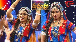 Rasamayi quotDARUVUquot  Episode 12  Banjara  Lambadi Folk Songs Special  Part 01 [upl. by Anual]