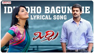 Eduruleni Manishi Video Songs  Enadaina Anukunnana Song  Nagarjuna  Soundarya  Shemaroo Telugu [upl. by Deelaw]