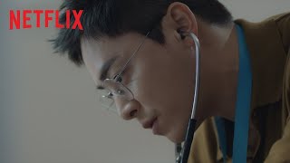 Hospital Playlist Season 1  Main Trailer  Netflix [upl. by Fassold]