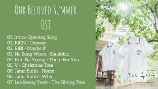 Our Beloved Summer 그 해 우리는 OST Part 1  7 Full [upl. by Pirzada]